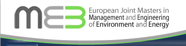 EMM logo